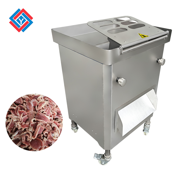 電動切肉機(jī)JYR-8A