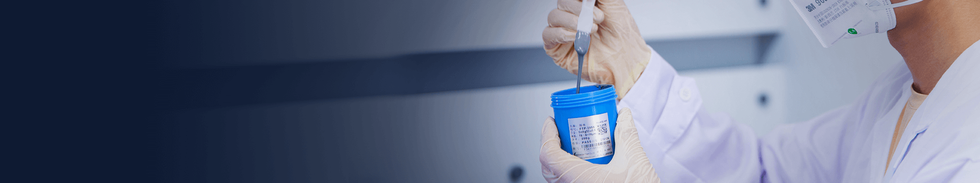 深圳市福英達工業技術有限公司