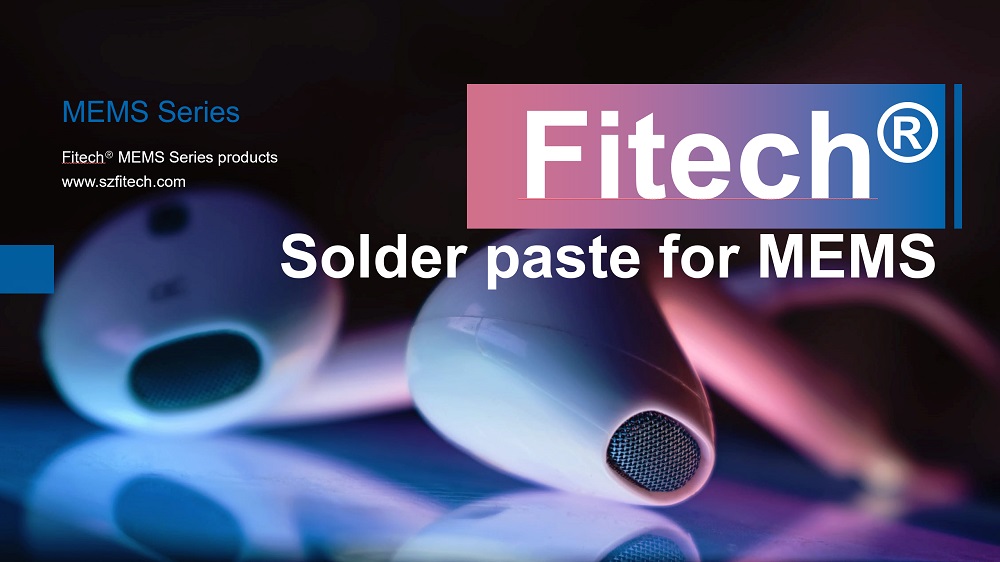 MEMS微機電系統焊料